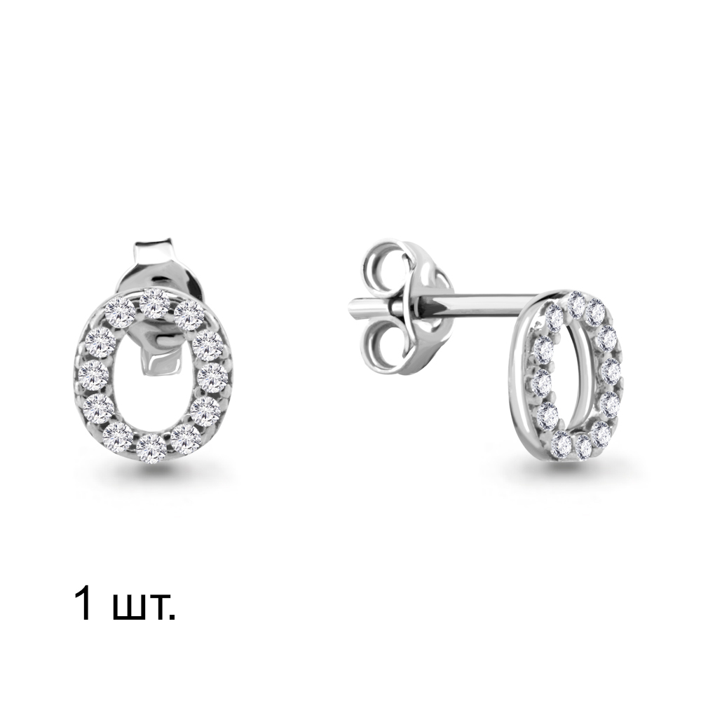 

Моносерьга из серебра с фианитом Aquamarine 46561А, 46561А_925_р