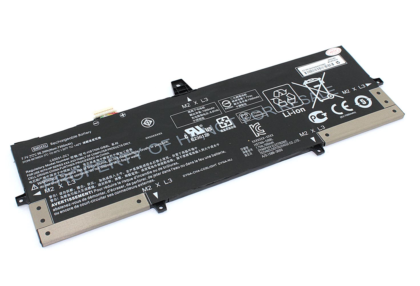 

Аккумулятор для ноутбука HP Elitebook X360 1030 G3 BM04XL 7.7V 56.2Wh, HP Elitebook X360 1030 G3 (BM04XL) 7.7V 56.2Wh