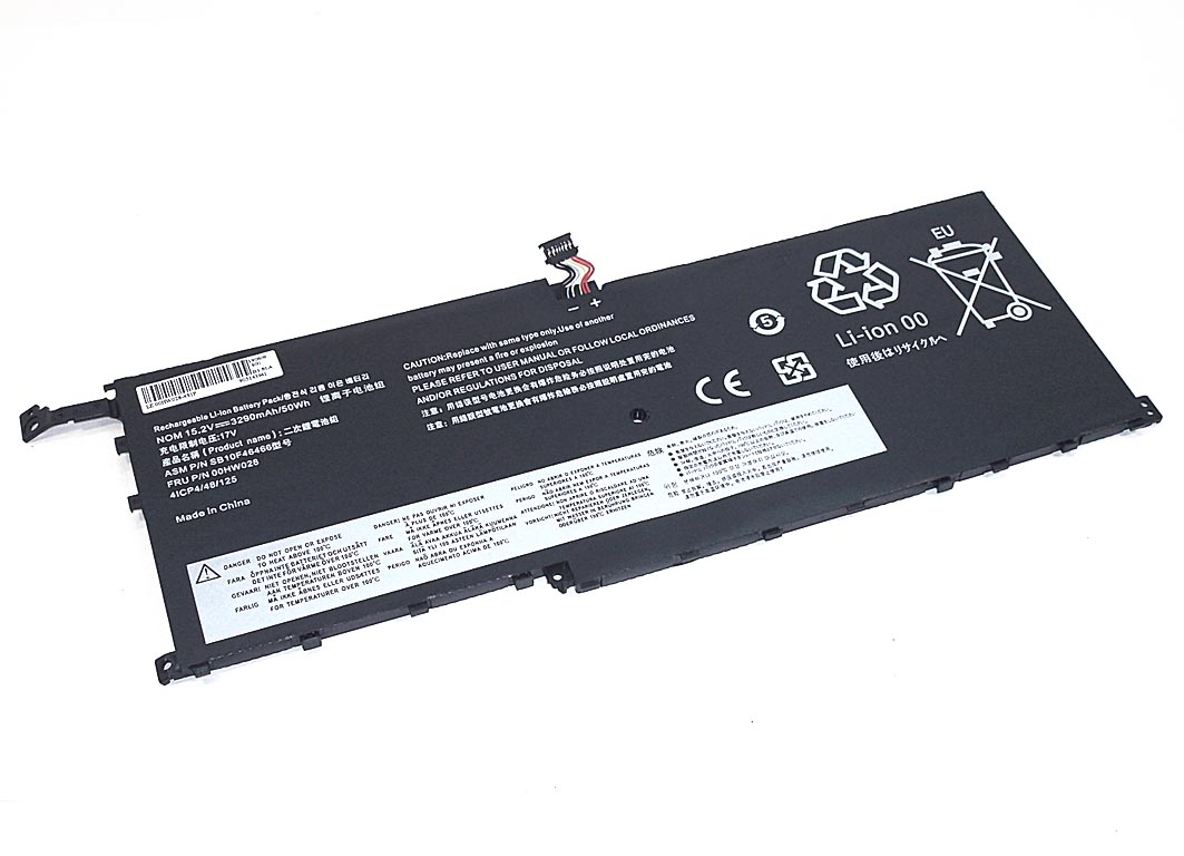 Аккумуляторная батарея OEM для ноутбука Lenovo ThinkPad X1 Carbon (00HW028) 15.2V
