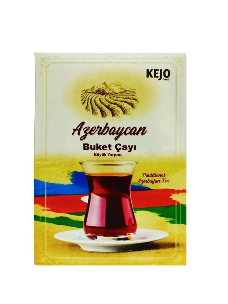 Чай черный KEJOfoods Азербайджанский букет, в пакетиках, 100 шт