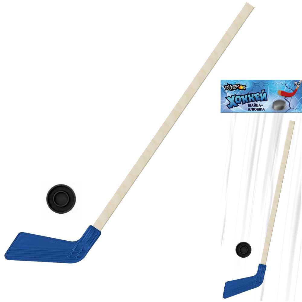 Набор хоккейный для детей DVIZHOK, клюшка высота 70 см., шайба диаметр 5.5 см., цвет синий
