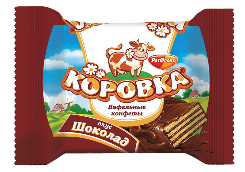 

Шоколадные конфеты Коровка вафельные