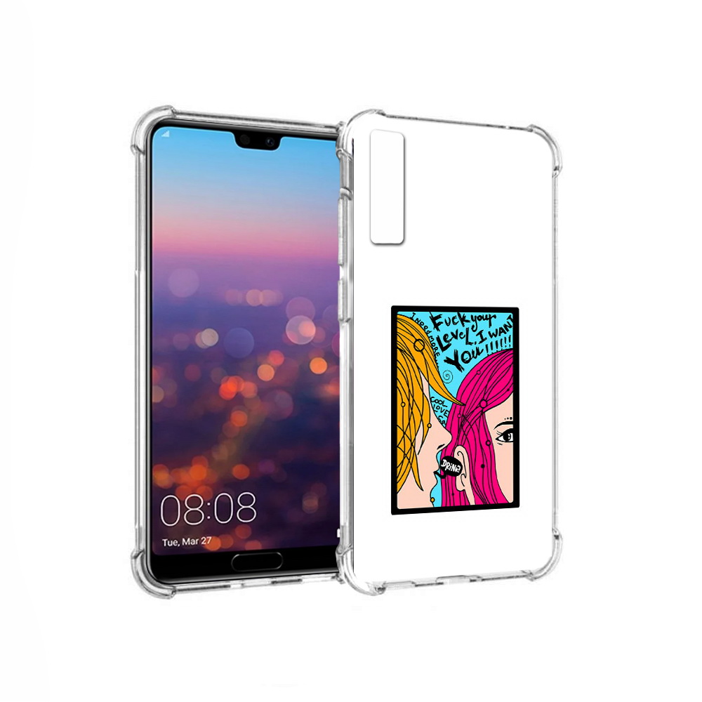 

Чехол MyPads Tocco для Huawei P20 Pro Выпьем (PT108144.28.51), Прозрачный, Tocco