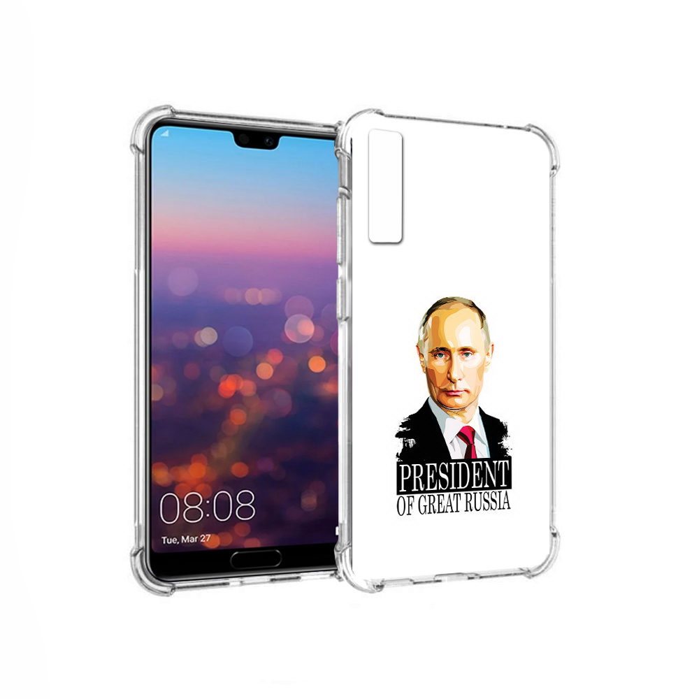 

Чехол MyPads Tocco для Huawei P20 Pro Володька (PT108144.28.50), Прозрачный, Tocco