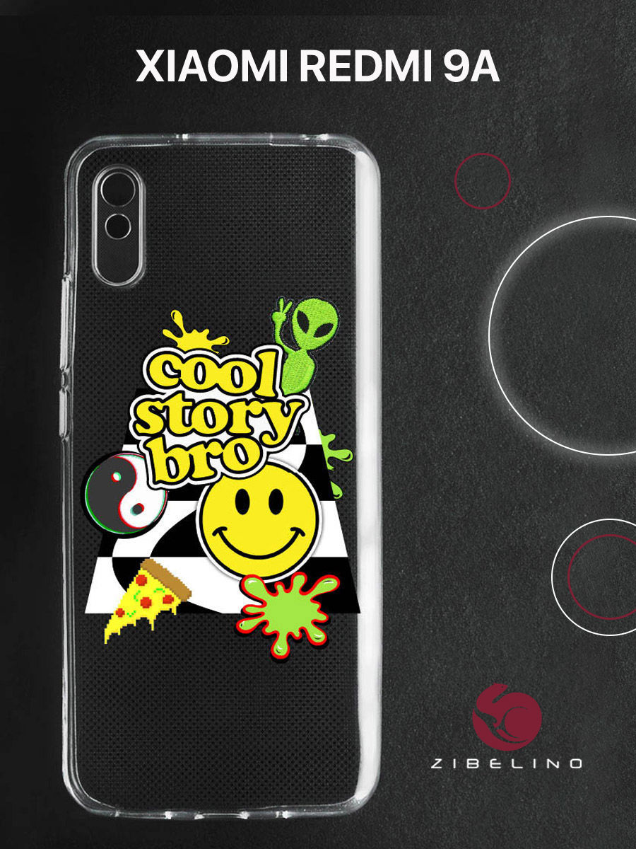 

Чехол для Xiaomi Redmi 9A прозрачный c принтом "БРО" 1128, ZUTCP-XMI-RDM-9A