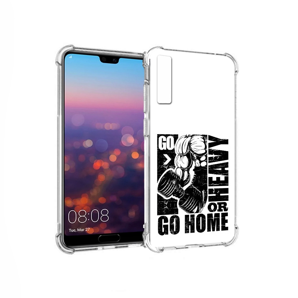 

Чехол MyPads Tocco для Huawei P20 Pro накаченные руки (PT108144.28.496), Прозрачный, Tocco