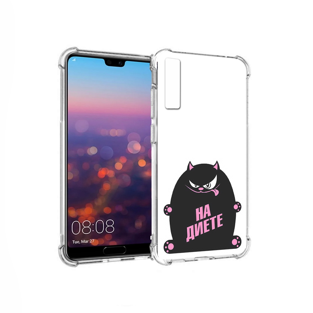 

Чехол MyPads Tocco для Huawei P20 Pro на диете (PT108144.28.492), Прозрачный, Tocco