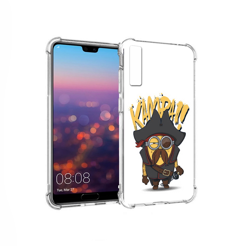 

Чехол MyPads Tocco для Huawei P20 Pro миньон пират (PT108144.28.476), Прозрачный, Tocco