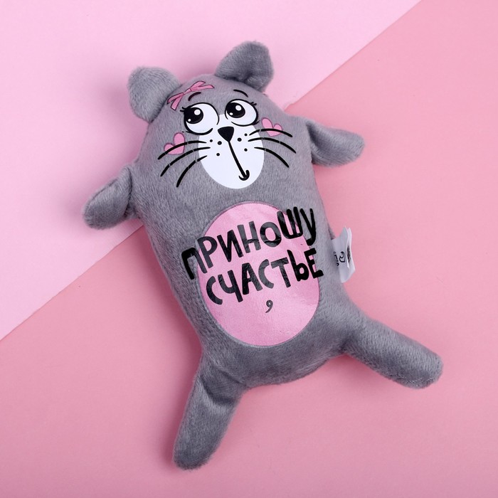 

Магнит Приношу счастье, котэ, 15 см