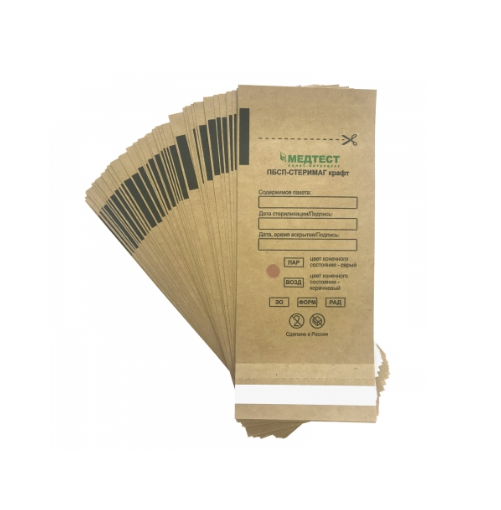 Пакеты для стерилизации СтериМаг 100х200 ПБСП упаковка 100 шт крафт коричневые 3 уп