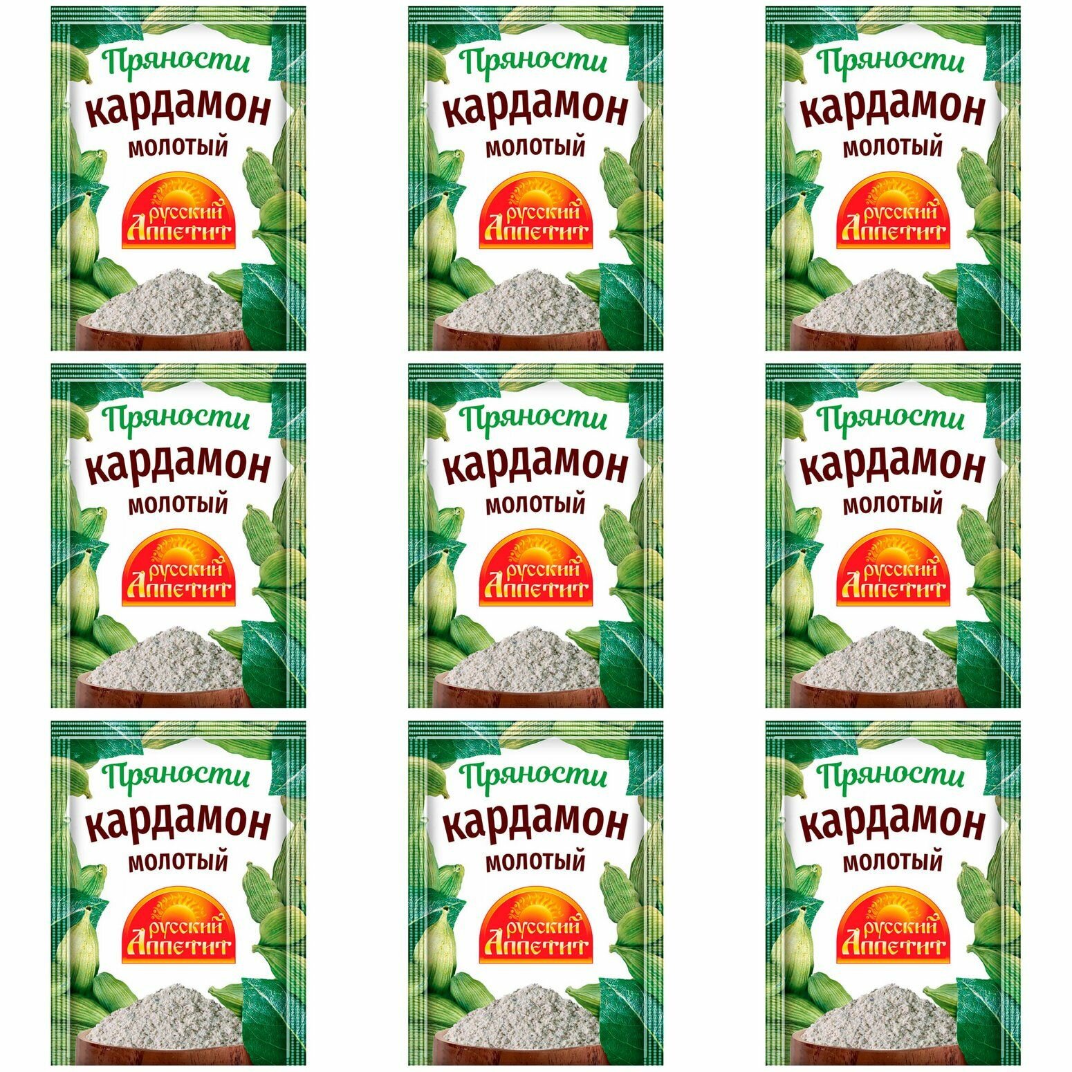 

Кардамон молотый Русский аппетит, 10 г х 9 шт, молотый
