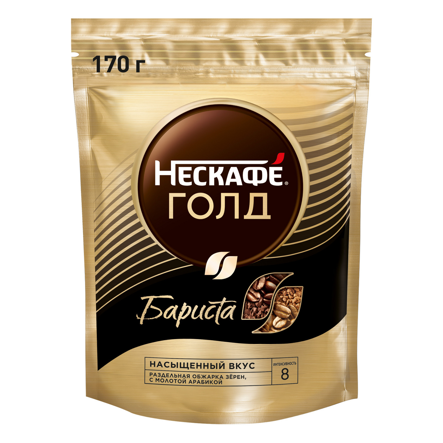 Кофе растворимый «Нескафe» Gold Barista, 170 г