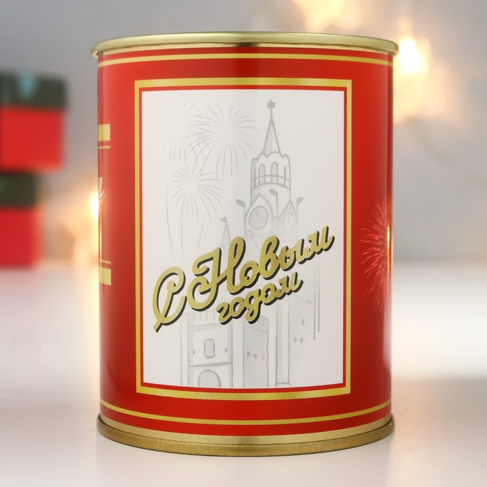 

Копилка-банка металл С Новым годом!