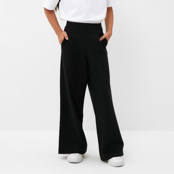 

Брюки детские KAFTAN Прямая, черный, 134, Прямая