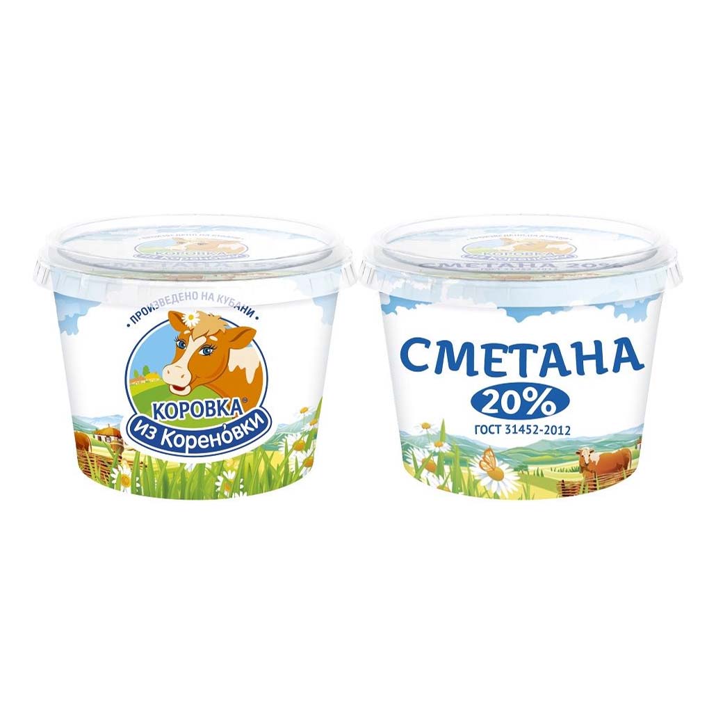 Сметана 20% Коровка из Кореновки БЗМЖ 180 г