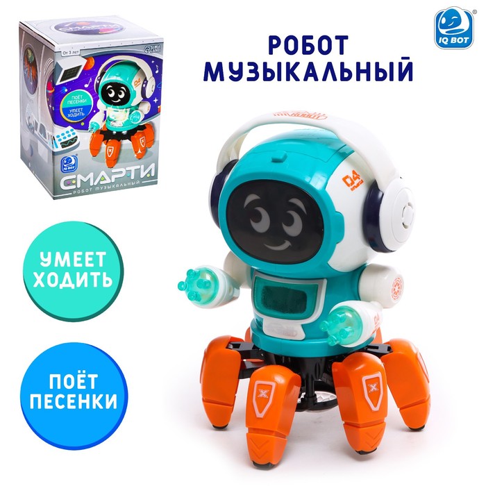 Робот музыкальный Смарти, русское озвучивание, световые эффекты, зелёный музыкальный робот световые и звуковые эффекты