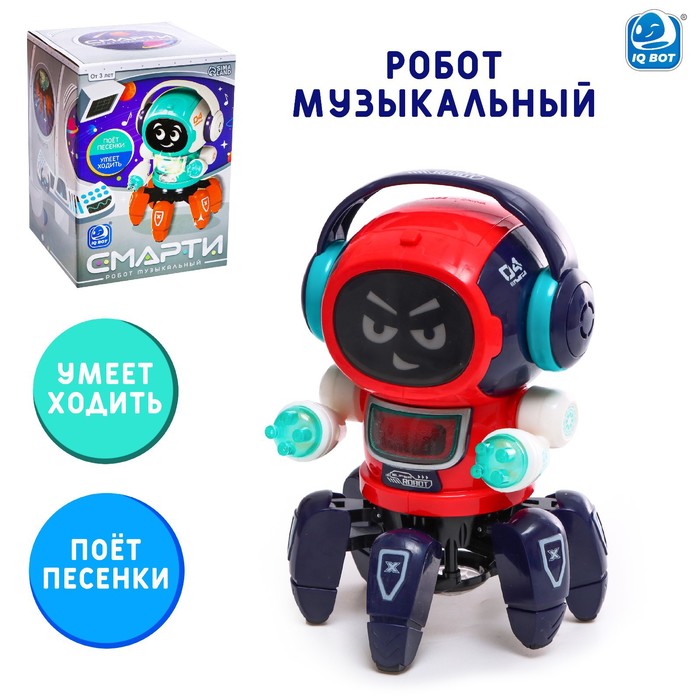 Робот музыкальный Смарти, русское озвучивание, световые эффекты, красный игрушка азбукварик музыкальный поезд буковка а красный 4746992