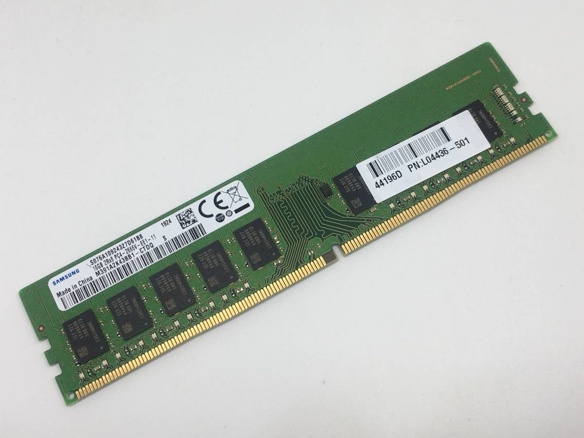 

Оперативная память Samsung M391A2K43BB1-CTDQ (M391A2K43BB1-CTDQ), DDR4 1x16Gb, 2666MHz, M391A2K43BB1-CTDQ