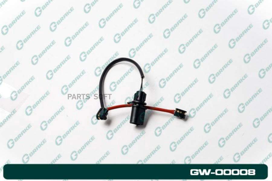 Датчик износа тормозный колодок GBRAKE GW00008