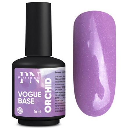 фото База patrisa nail, vogue orchid, 16 мл