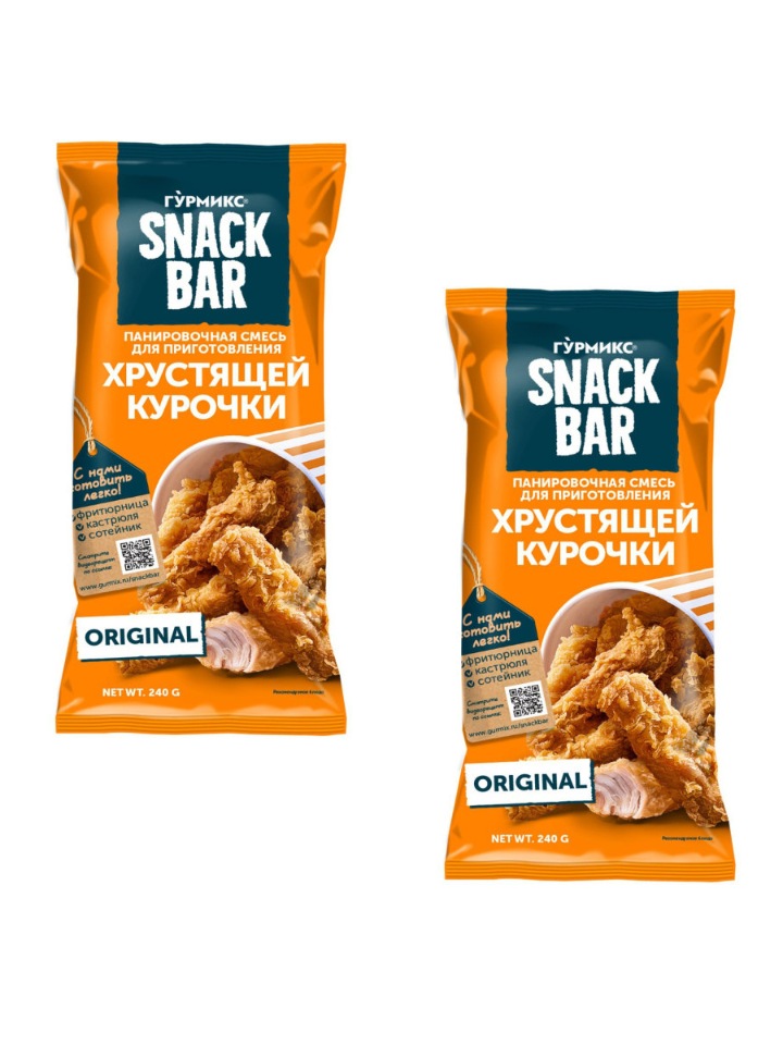 

Панировочная смесь для Хрустящей курочки, 2 шт по 240 г, Гурмикс, Панировочная смесь