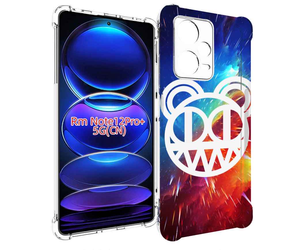 Чехол MyPads radiohead cosmos для Xiaomi Redmi Note 12 Pro + Plus