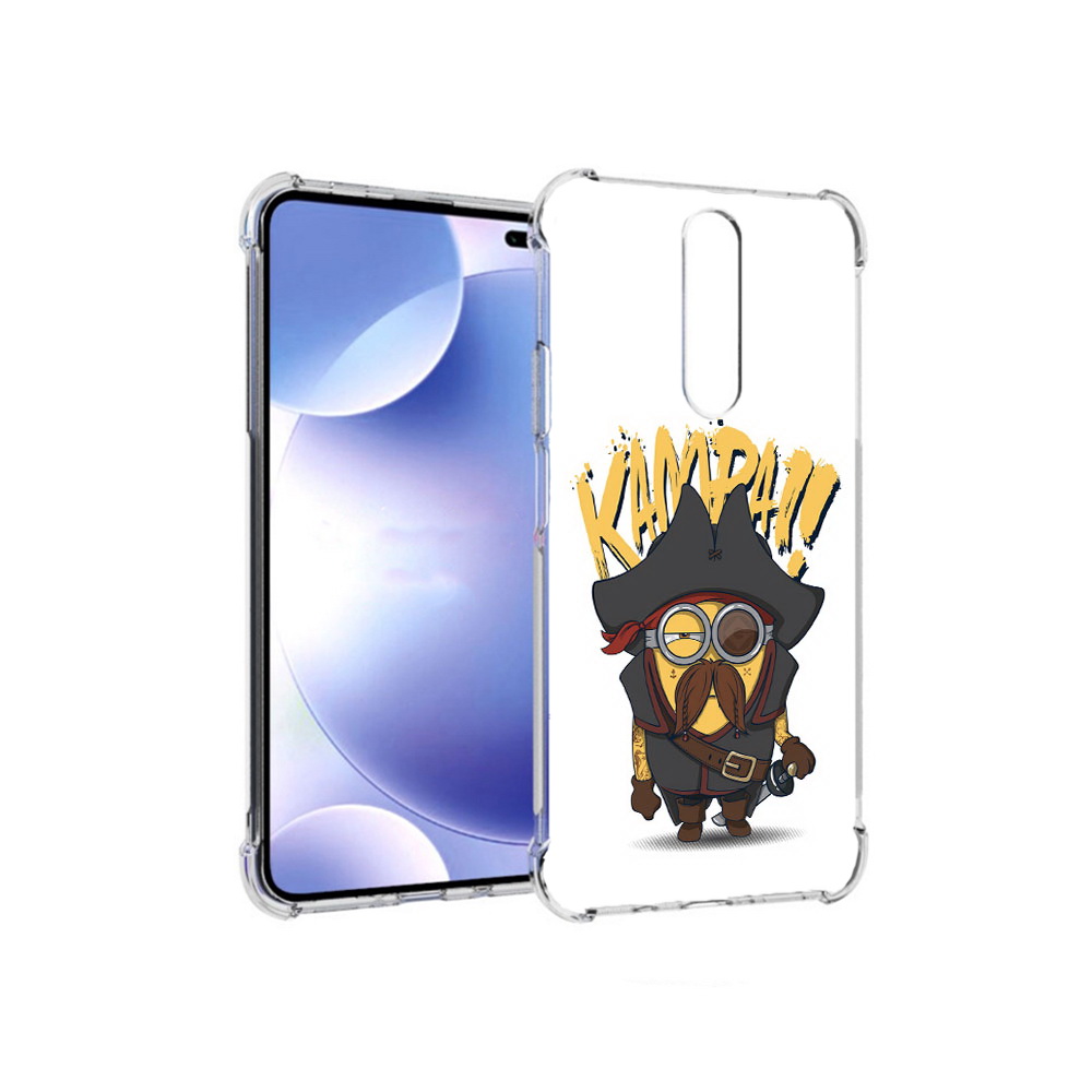 

Чехол MyPads Tocco для Xiaomi Redmi k30 миньон пират (PT226950.302.476), Прозрачный, Tocco