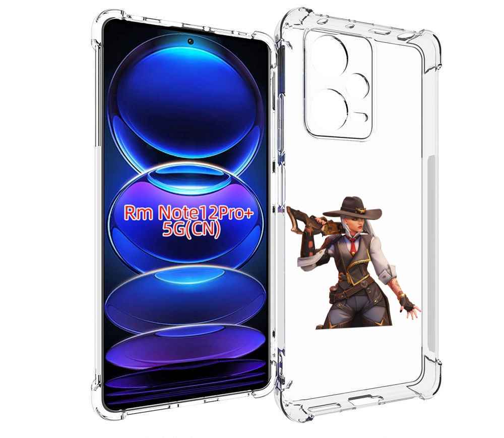 

Чехол MyPads overwatch для Xiaomi Redmi Note 12 Pro + Plus, Прозрачный, Tocco