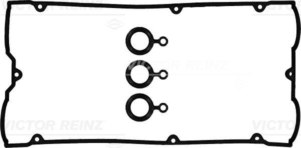 

Прокладка клапанной крышки Mitsubishi Pajero/Sigma/Eclipse 3.0i V6 89> (x2)