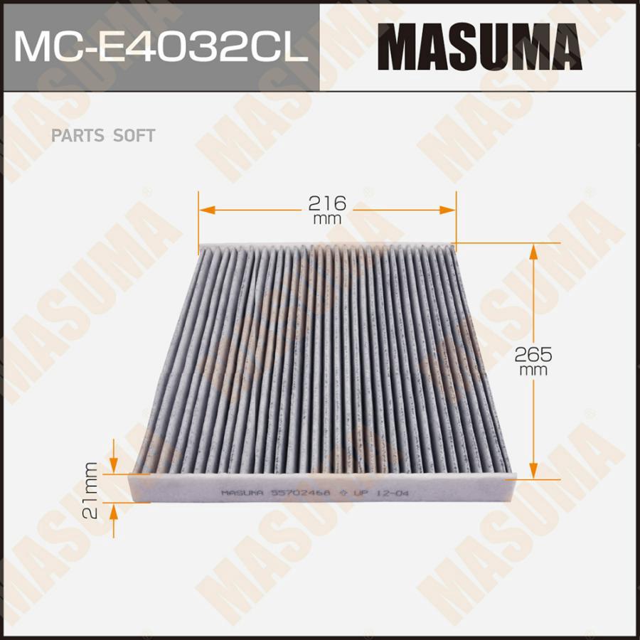 

Фильтр салона Masuma MC-E4032CL