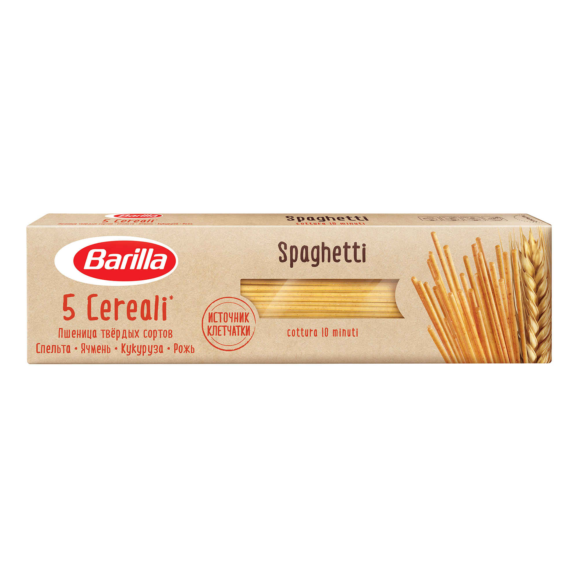 фото Макаронные изделия barilla spaghetti 5 злаков спагетти 450 г