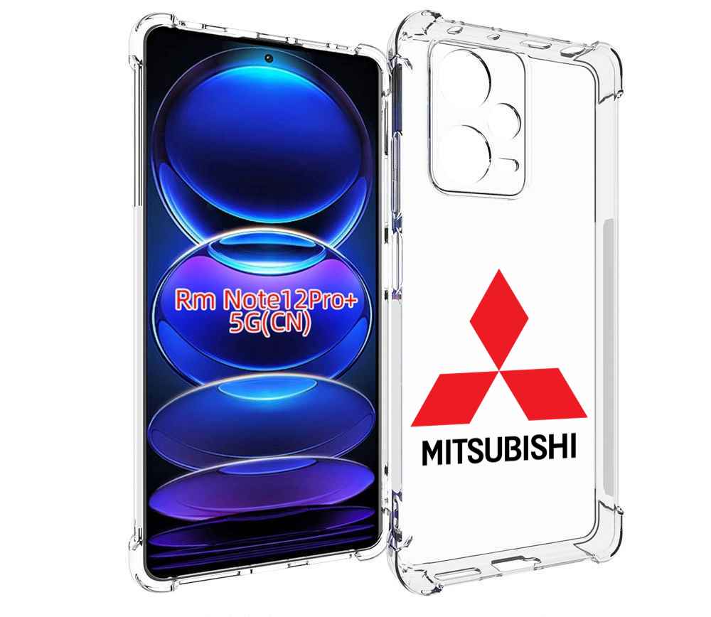 

Чехол MyPads mitsubishi-3 для Xiaomi Redmi Note 12 Pro + Plus, Прозрачный, Tocco