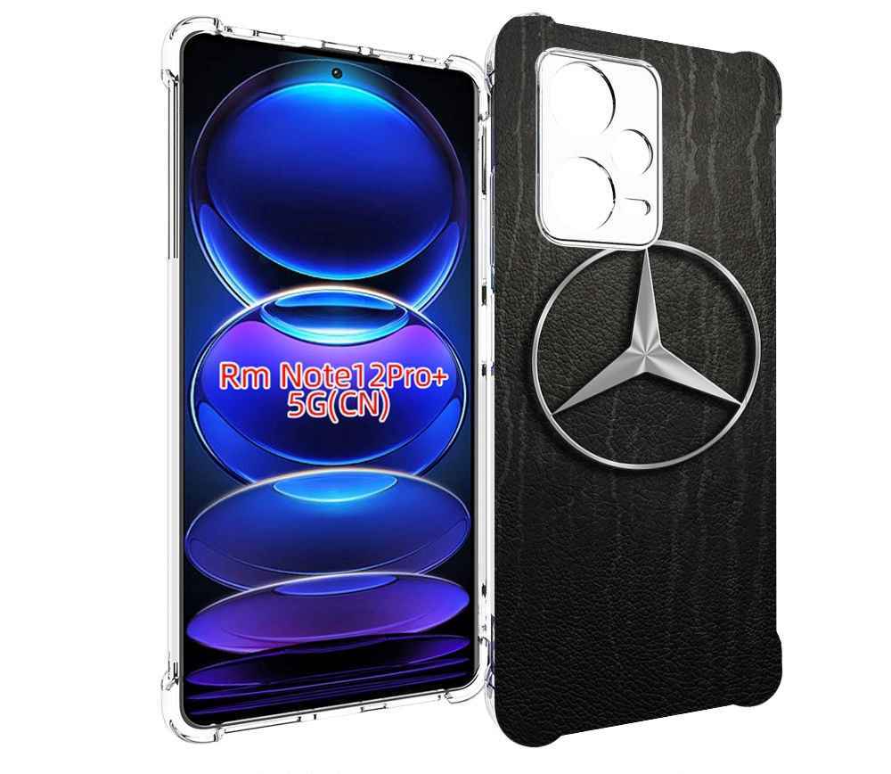 

Чехол MyPads mercedes-2 мужской для Xiaomi Redmi Note 12 Pro + Plus, Прозрачный, Tocco