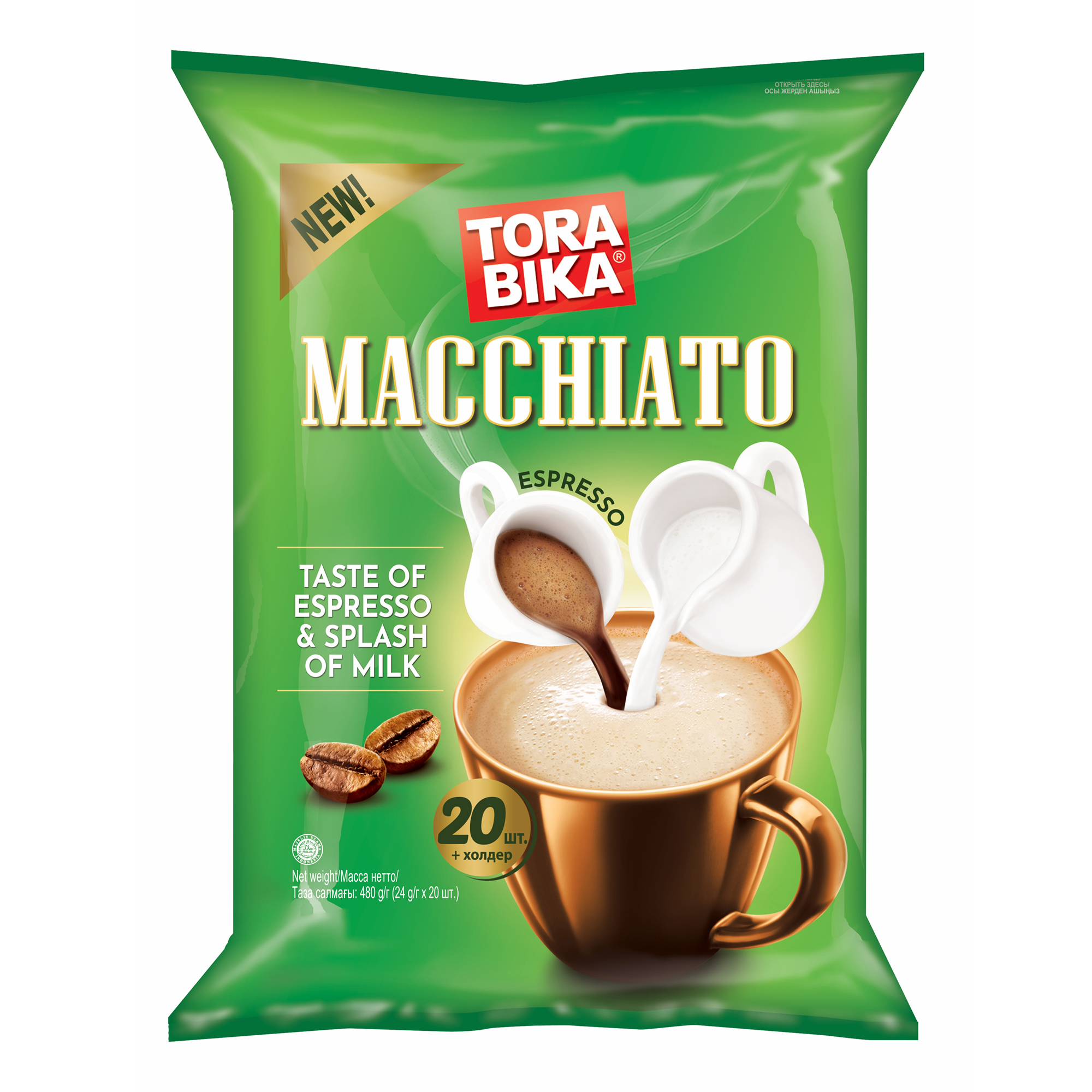 Кофейный напиток Torabika Macchiato 3 в 1 растворимый в стиках 25 г х 20 шт