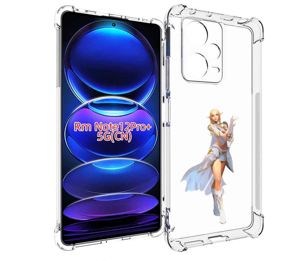 

Чехол MyPads lineage для Xiaomi Redmi Note 12 Pro + Plus, Прозрачный, Tocco