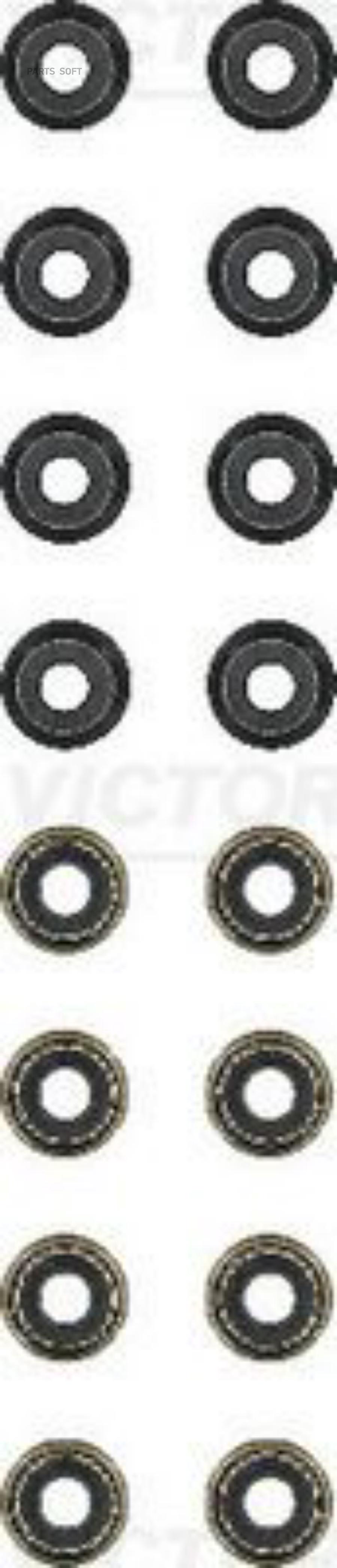 

Колпачки маслосъемные КОМПЛЕКТ Toyota Yaris 1.3/1.5 NZ-FE 99> (16)