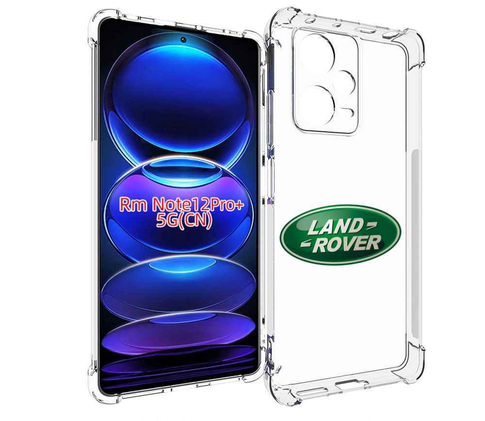 

Чехол MyPads land-rover-3 для Xiaomi Redmi Note 12 Pro + Plus, Прозрачный, Tocco