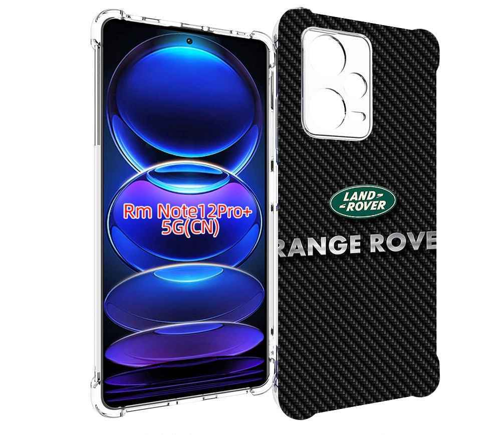 

Чехол MyPads land rover 2 для Xiaomi Redmi Note 12 Pro + Plus, Прозрачный, Tocco