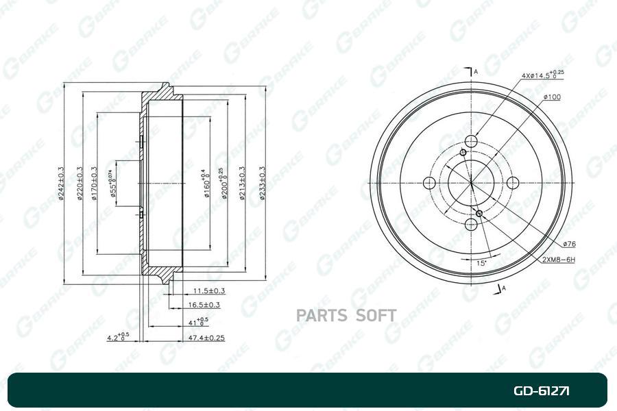 Тормозной барабан GBRAKE GD61271