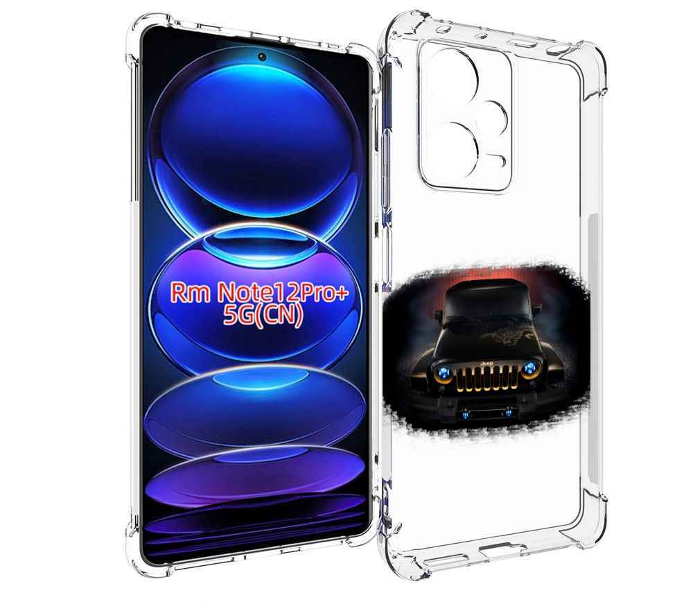 Чехол MyPads jeep 2 для Xiaomi Redmi Note 12 Pro + Plus