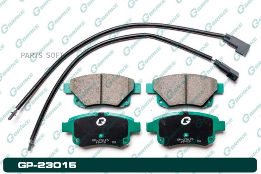 

Тормозные колодки GBRAKE GP23015
