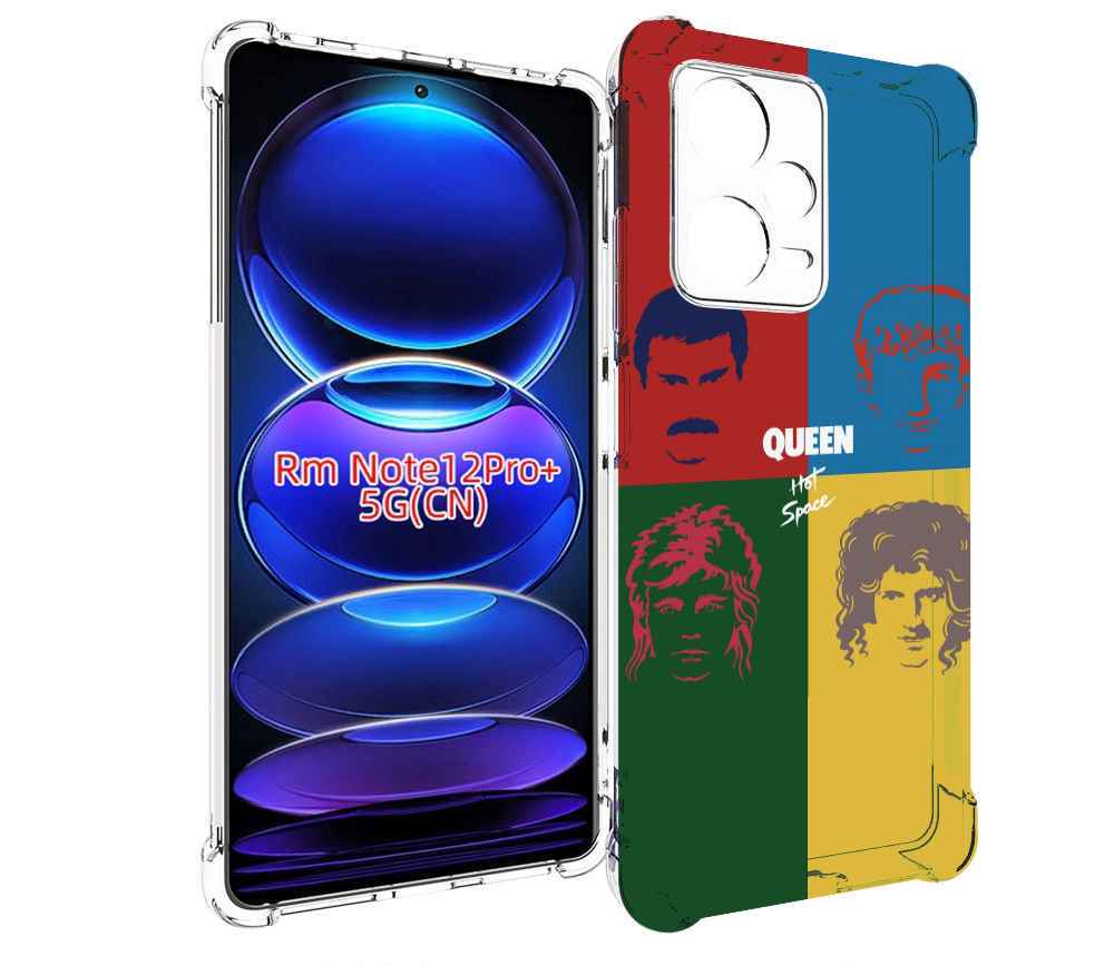 

Чехол MyPads hot space queen альбом для Xiaomi Redmi Note 12 Pro + Plus, Прозрачный, Tocco