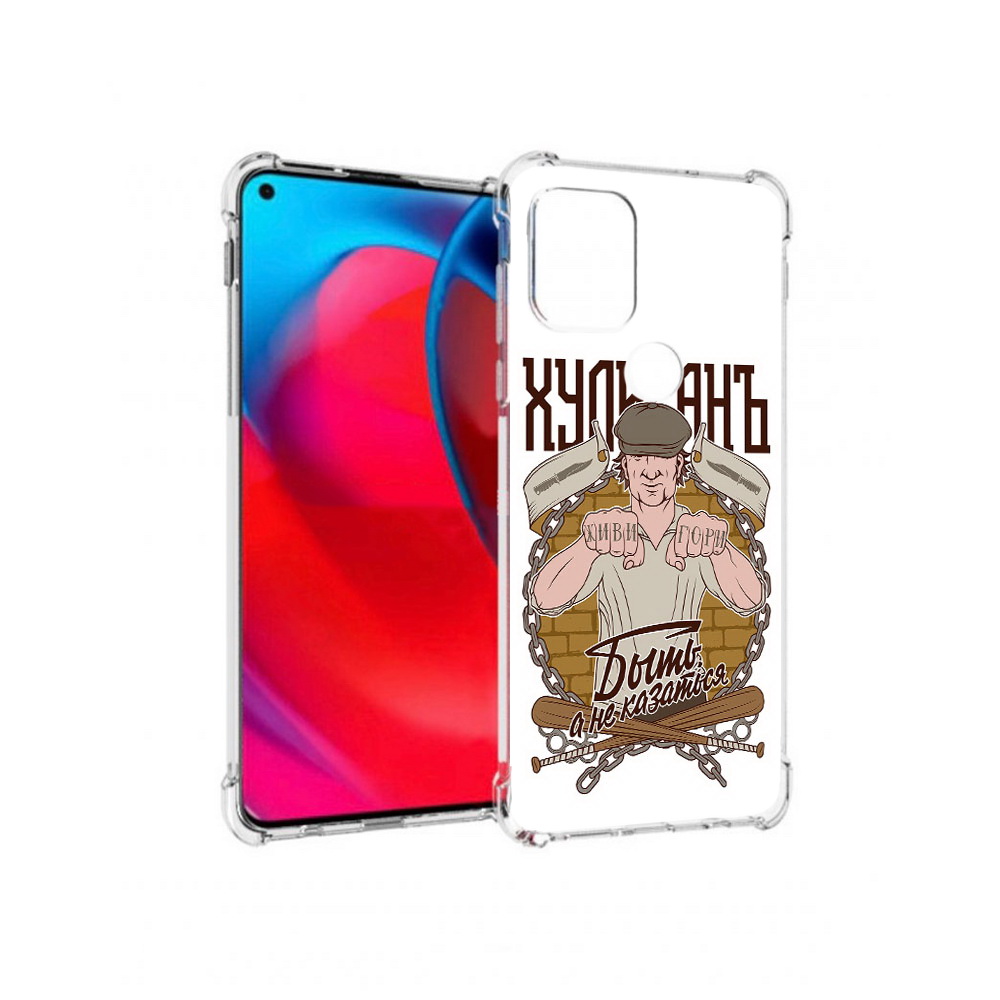 

Чехол MyPads Tocco для Motorola Moto G Хулиган (PT227067.359.192), Прозрачный, Tocco