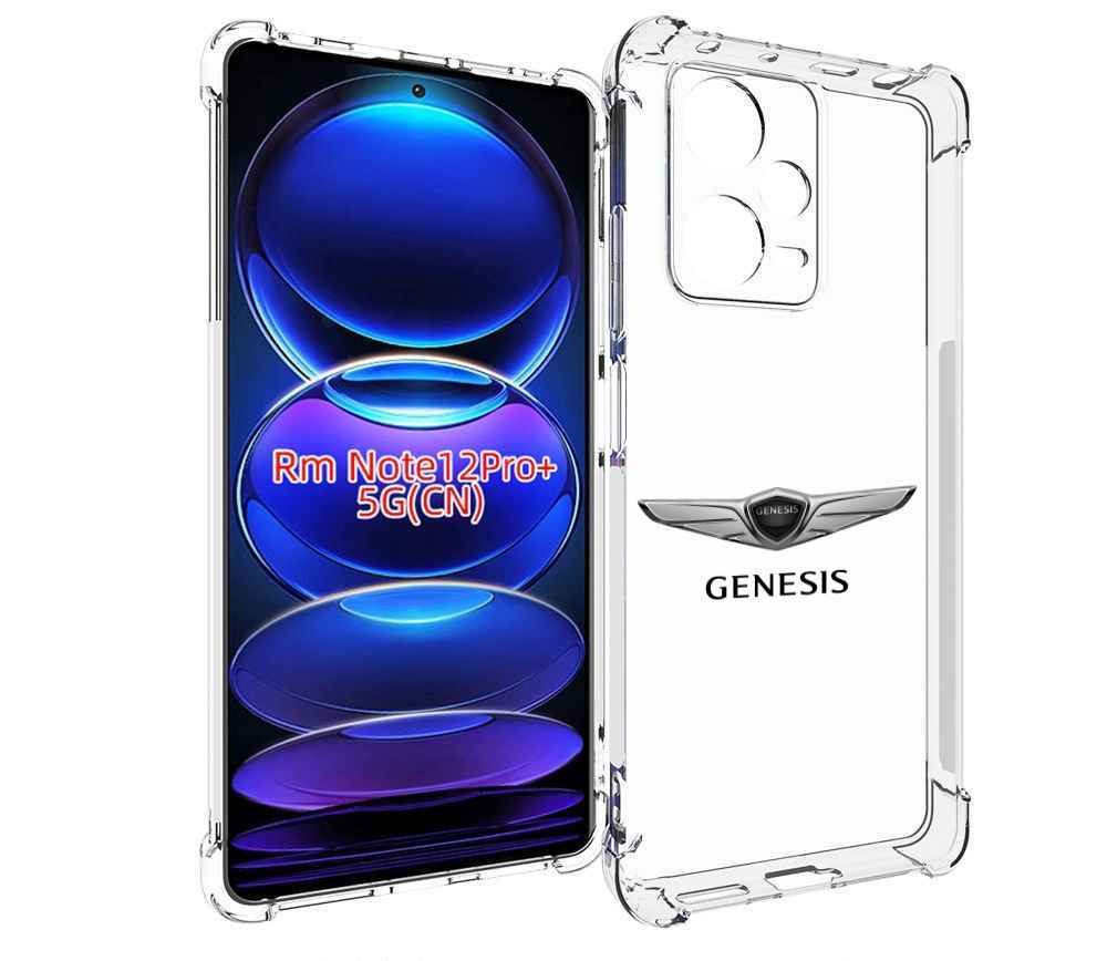 

Чехол MyPads genesis-3 мужской для Xiaomi Redmi Note 12 Pro + Plus, Прозрачный, Tocco