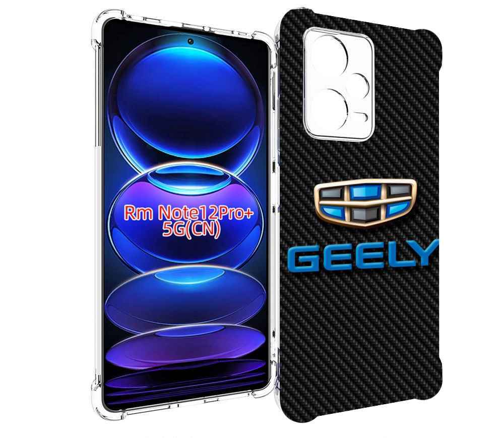 

Чехол MyPads geely 1 для Xiaomi Redmi Note 12 Pro + Plus, Прозрачный, Tocco