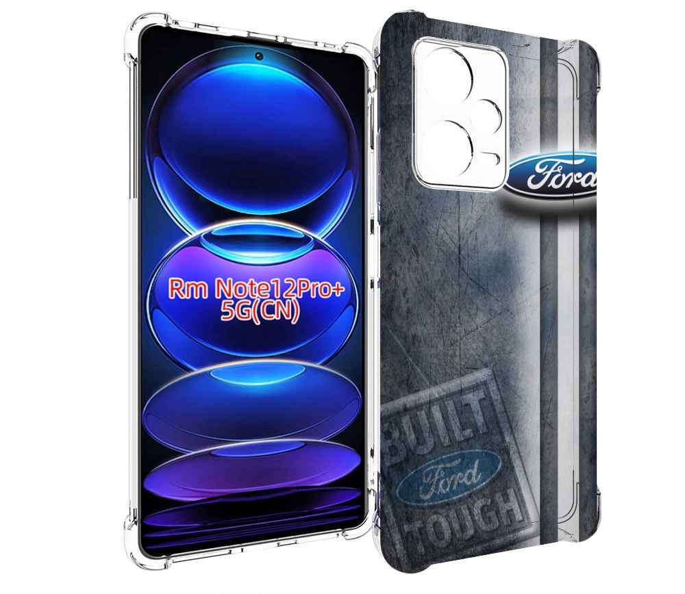 Чехол MyPads ford 2 для Xiaomi Redmi Note 12 Pro + Plus