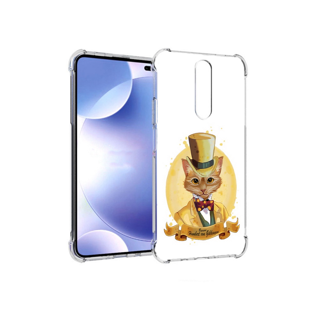 

Чехол MyPads Tocco для Xiaomi Redmi k30 кот юрист (PT226950.302.401), Прозрачный, Tocco
