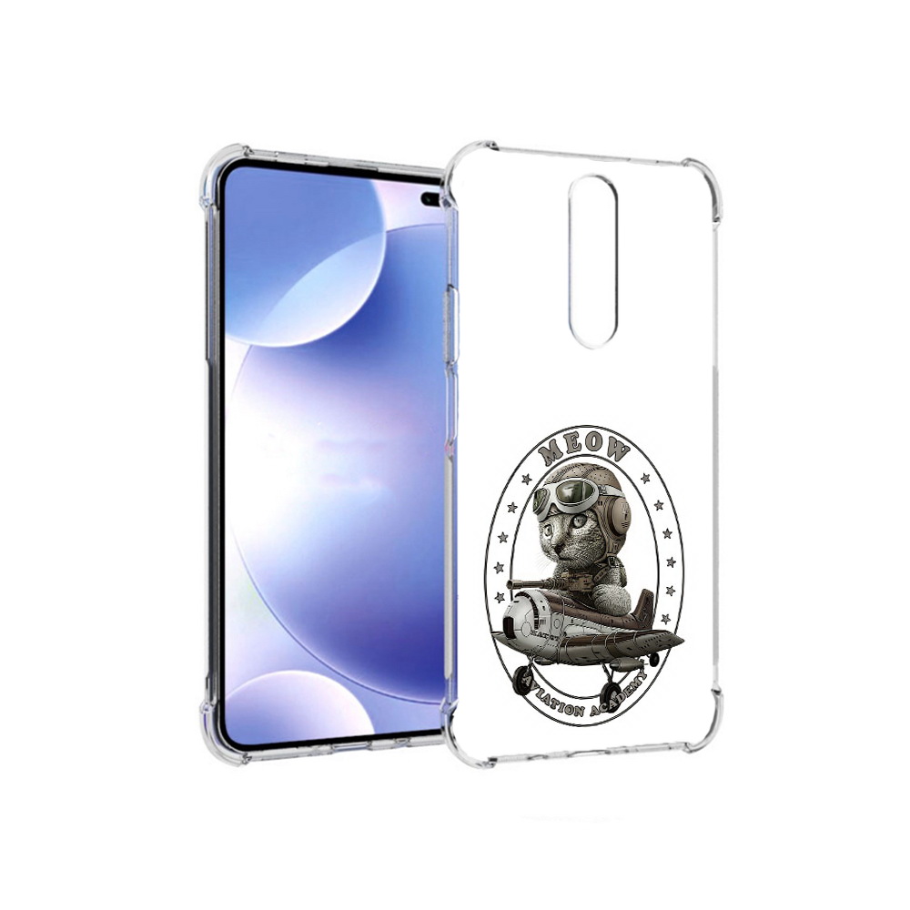 

Чехол MyPads Tocco для Xiaomi Redmi k30 кот в самолете (PT226950.302.395), Прозрачный, Tocco