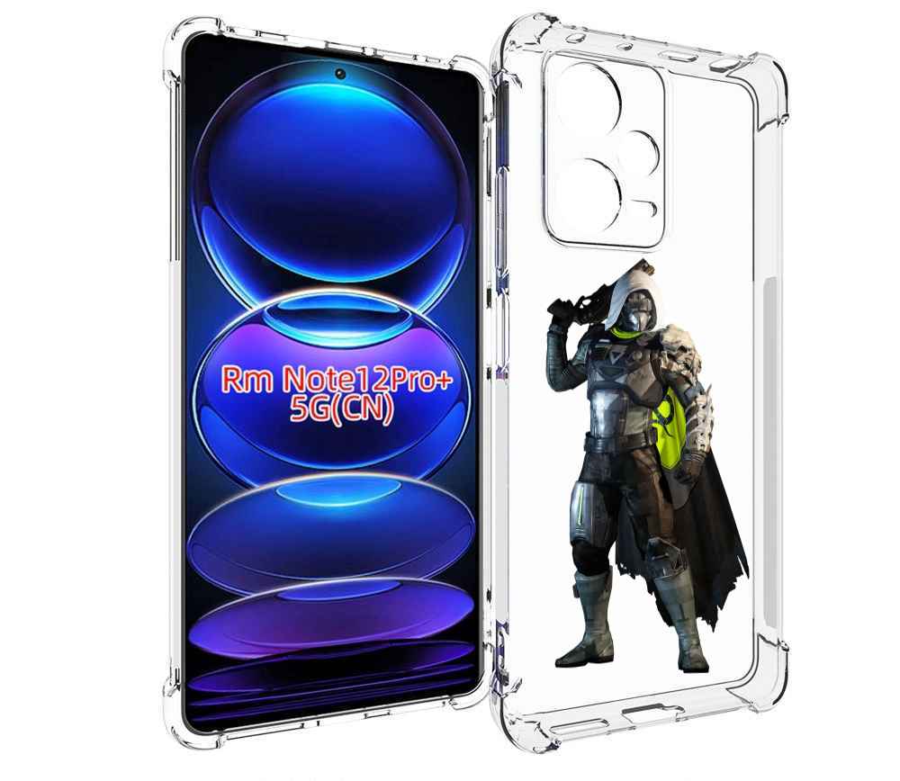 

Чехол MyPads destiny-2-hunter для Xiaomi Redmi Note 12 Pro + Plus, Прозрачный, Tocco