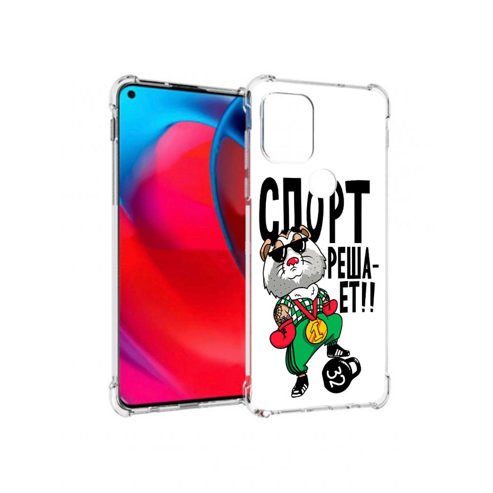 

Чехол MyPads Tocco для Motorola Moto G Спорт решает (PT227067.359.161), Прозрачный, Tocco